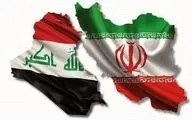 جزئیات مهم از توافق امنیتی جدید ایران و عراق