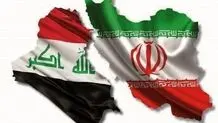 یک هیات عراقی به تهران سفر می‌کند
