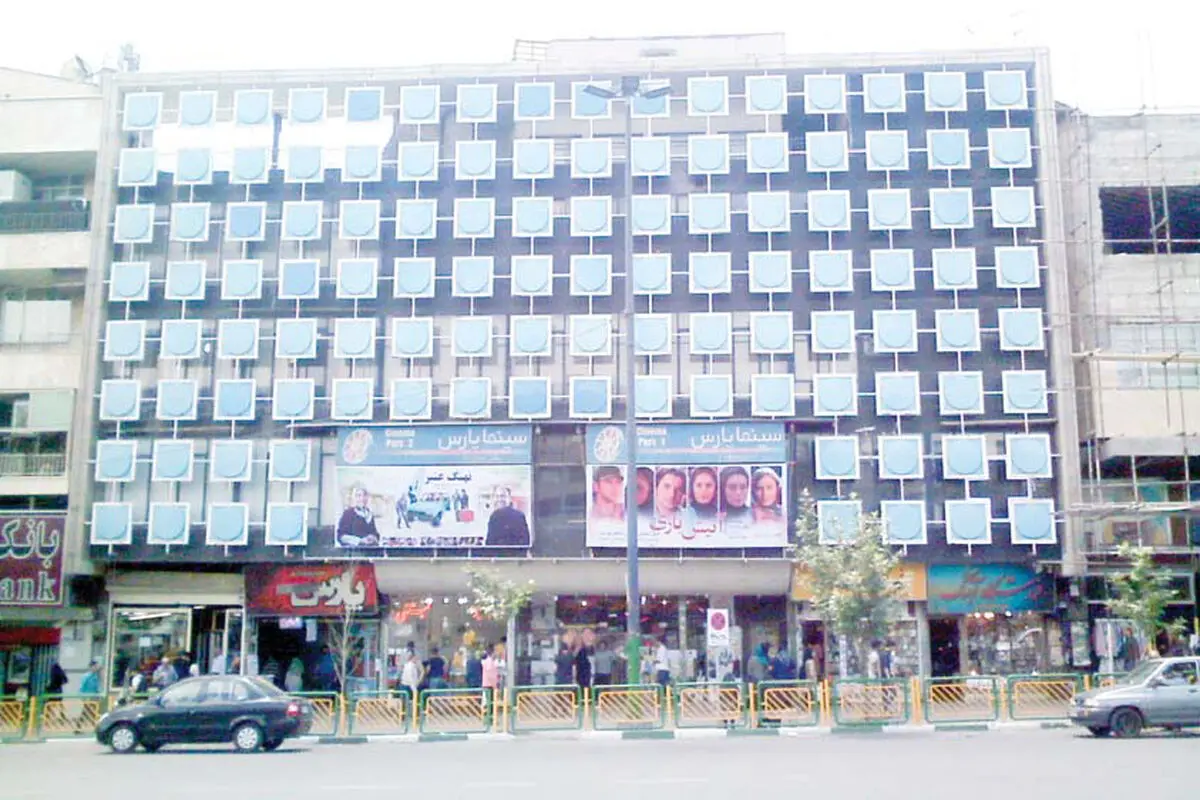 «شرپای هیمالیا» و «کارگران سینمای ایران»
