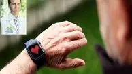 اختراع بی‌نظیر دانشمند ایرانی در آمریکا/ ساعت هوشمند برای تشخیص بیماری قلبی


