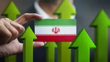 اصلاحات اقتصادی همگام با رفع تحریم‌ها

