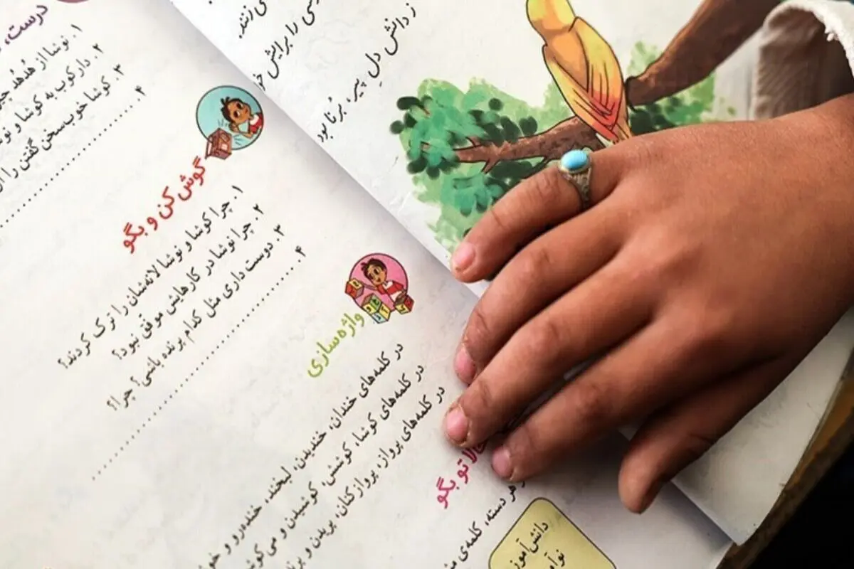 ۹۰۰ هزار نفر بازمانده از تحصیل در کشور داریم
