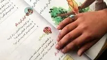 ۹۰۰ هزار نفر بازمانده از تحصیل در کشور داریم
