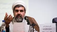 مسمومیت‌ها مشکوک است