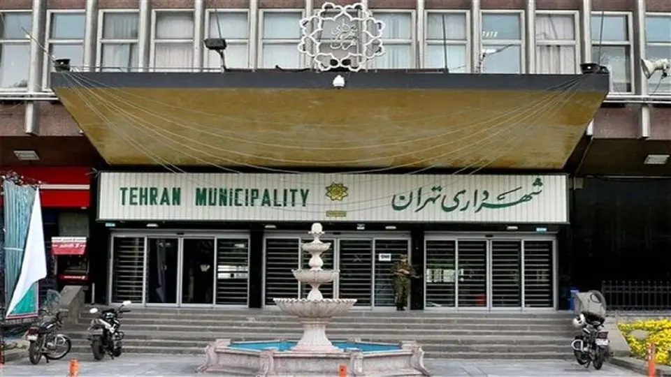 فیلم جنجالی رشوه گیری ماموران شهرداری/ ویدئو