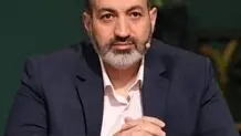 شرط ایران برای دستیابی به توافق هسته ای