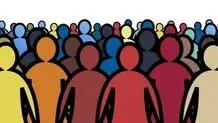 حقیقت در دنیای ما
