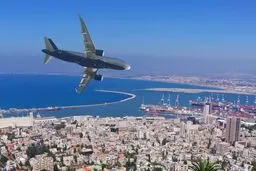 حمله پهپادی به فرودگاه حیفای اسرائیل/ ویدئو