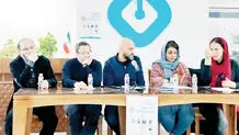 تاوان تیتر
