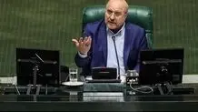 هشدار قالیباف به شرکت‌های دولتی که «پول دارند اما اقساط بانک‌ها را پرداخت نمی‌کنند»

