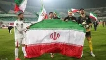 پیام تبریک مسئولان  به مناسبت پیروزی تیم ملی فوتبال ایران

