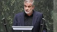 در سایه اقتدار نظام و دیپلماسی دولت سیزدهم حقوق ملت را احیا کردیم


