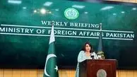 پاکستان حمله تروریستی راسک را محکوم کرد