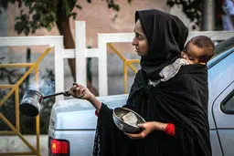 بیگانه‌ها
