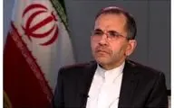 مجید تخت روانچی: FATF‌ باید از مسائل سیاسی جدا شود