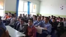 اطلاعیه جدید برای فعالیت مدارس استان مرکزی