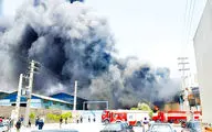 بازار در آتش