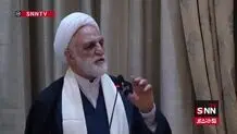 رئیس قوه قضائیه: دشمن به جنایت‌های خود افتخار می‌کند