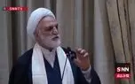 رئیس قوه قضائیه: دشمن به جنایت‌های خود افتخار می‌کند