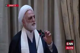 رئیس قوه قضائیه: دشمن به جنایت‌های خود افتخار می‌کند