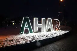 بارش زیبای برف در اهر+ عکس