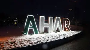 بارش زیبای برف در اهر+ عکس