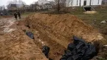 کشف یک گور جمعی از اجساد غیرنظامی‌های اوکراینی در کی‌یف 