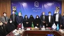 تفاهم نامه همکاری معاونت امور زنان و خانواده ریاست جمهوری، بانک رفاه کارگران و صندوق ضمانت سرمایه‌گذاری تعاون امضاء شد