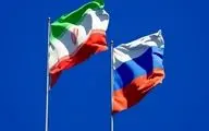 صادرات السلع الایرانیة لـ روسیا تنمو 180 بالمئة