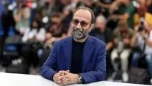 اصغر فرهادی تکذیب کرد