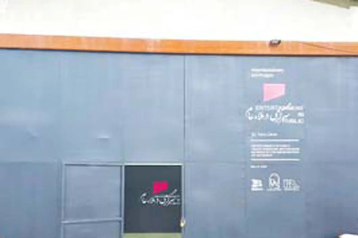 روایتی‌ نه از موضع دانایی، بلکه از موضع پرسشگری
