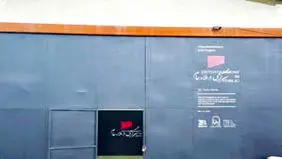 روایتی‌ نه از موضع دانایی، بلکه از موضع پرسشگری

