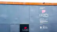  نخستین همکاری گالری «اُ»  با نصرالله مسلمیان

