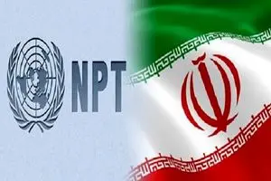 ایران و NPT در بزنگاه بازنگری؛ همکاری یا عبور از معاهده؟