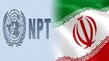 ایران و NPT در بزنگاه بازنگری؛ همکاری یا عبور از معاهده؟

