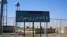 ۲۲ هزار نفر از مرز مهران وارد کشور شدند
