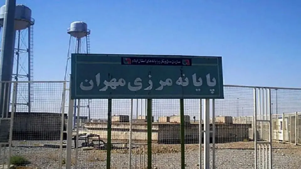 قیمت کرایه تاکسی و بلیط اتوبوس از تهران تا مرز مهران چند؟