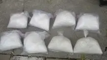 کشف 9 کیلوگرم شیشه در عملیات شبانه پلیس پایتخت

