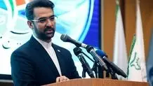 واکنش آذری جهرمی به توهین صداوسیما به قاضی زاده هاشمی
