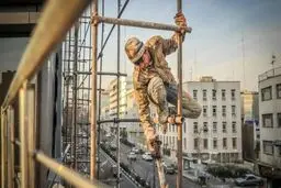 بحثی درباره «شرایط کار»!

