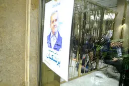 رفتارشناسی انتخابات 
