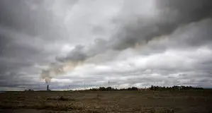 آلودگی هوای قم برای گروه های حساس خطرناک شد