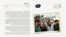 بازداشت سعید عسگر و محکوم کردن تهاجم لباس شخصی‌ها