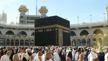 جزئیات ثبت نام حج ۱۴۰۵ اعلام شد