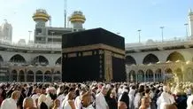 شرایط ثبت نام حج تمتع ۱۴۰۵ اعلام شد+ تمام جزئیات