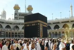 جزئیات ثبت نام حج ۱۴۰۵ اعلام شد