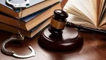 بهترین وکیل کیفری در مشهد کیست؟+ 10 ویژگی انتخاب وکیل