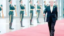 آزمون بلوغ ملی در تقاطع غرب و شرق
