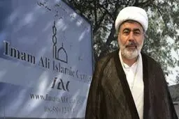 جزئیات جدید درباره بازداشت «محسن حکیم الهی» مدیر مرکز اسلامی استکهلم در سوئد 