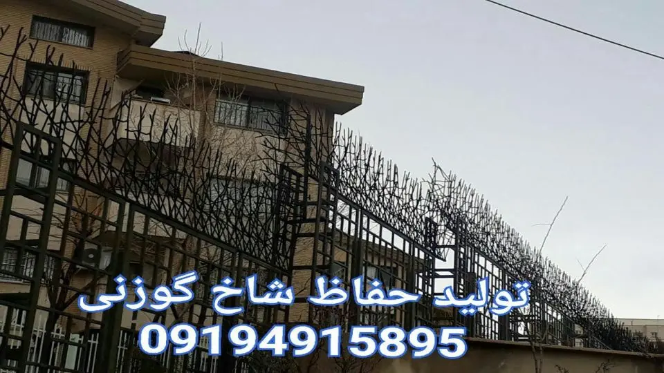 حفاظ شاخ گوزنی: از ذهنِ خلاقِ طبیعت تا خطِ تولیدِ مدرن؛ رازهایِ ناگفته در ساختِ امنترین گاردِ خانهیِ شما!